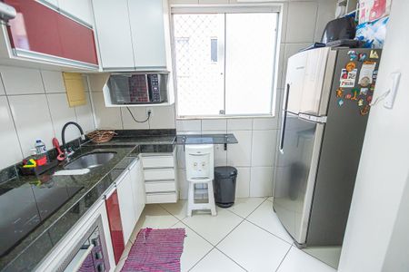 Apartamento à venda com 89m², 2 quartos e 1 vaga Apartamento à venda com 89m², 2 quartos e 1 vagaCozinha