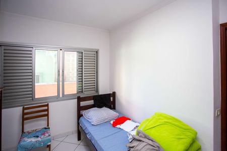 Casa à venda com 320m², 4 quartos e 3 vagasQuarto 1