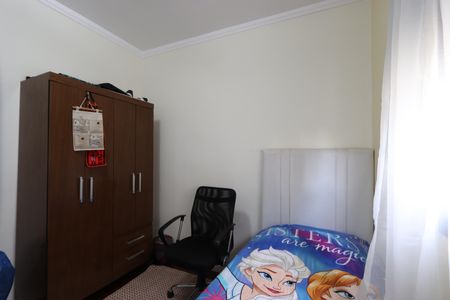 Casa à venda com 260m², 4 quartos e 2 vagasQuarto 2