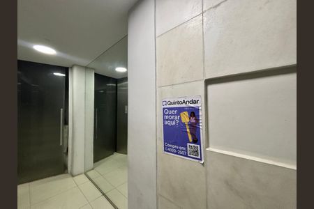 Apartamento à venda com 130m², 3 quartos e 1 vaga Apartamento à venda com 130m², 3 quartos e 1 vagaPlaca