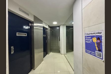 Apartamento à venda com 130m², 3 quartos e 1 vaga Apartamento à venda com 130m², 3 quartos e 1 vagaPlaca