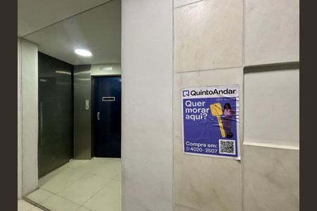 Apartamento à venda com 130m², 3 quartos e 1 vaga Apartamento à venda com 130m², 3 quartos e 1 vagaPlaca