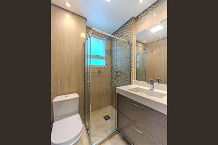 Apartamento à venda com 223m², 3 quartos e 3 vagas