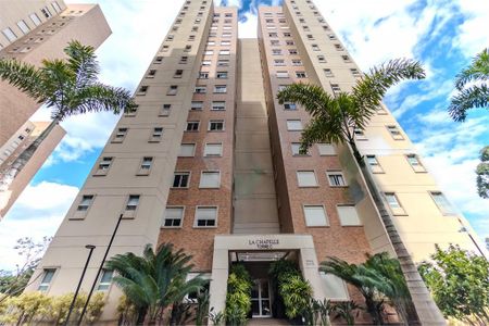 Apartamento à venda com 223m², 3 quartos e 3 vagas