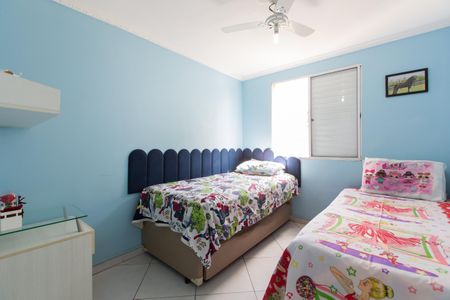 Apartamento à venda com 96m², 3 quartos e 1 vagaQuarto 2