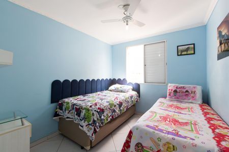 Apartamento à venda com 96m², 3 quartos e 1 vagaQuarto 2