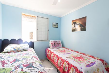 Apartamento à venda com 96m², 3 quartos e 1 vagaQuarto 2