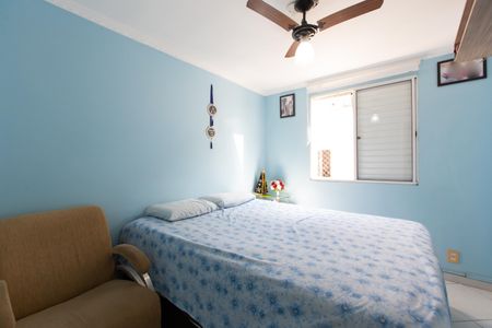 Apartamento à venda com 96m², 3 quartos e 1 vagaQuarto 1