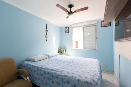 Apartamento à venda com 96m², 3 quartos e 1 vagaQuarto 1