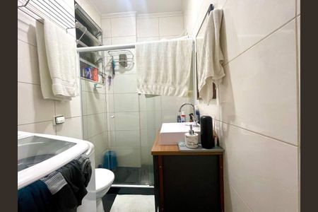 Apartamento à venda com 25m², 1 quarto e sem vaga