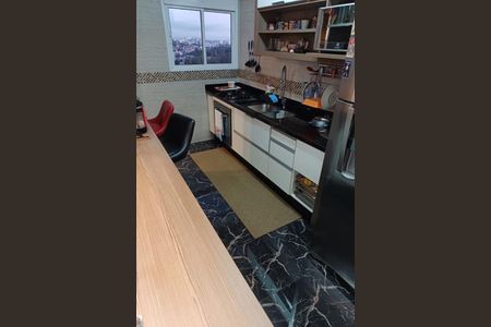 Apartamento à venda com 2 quartos, 91m² em Jardim Arpoador, São Paulo