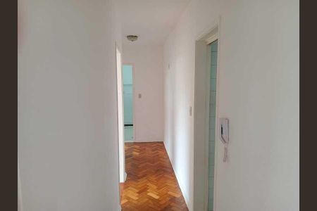 Apartamento à venda com 88m², 2 quartos e 1 vaga