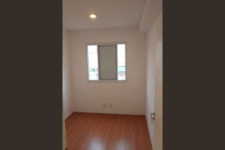 Apartamento à venda com 2 quartos, 41m² em Bom Retiro, São Paulo