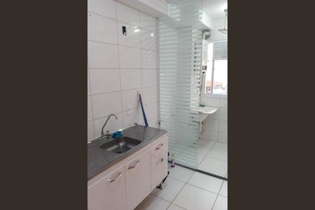 Apartamento à venda com 41m², 2 quartos e sem vaga