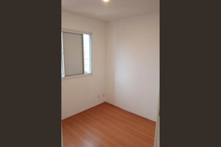 Apartamento à venda com 2 quartos, 41m² em Bom Retiro, São Paulo