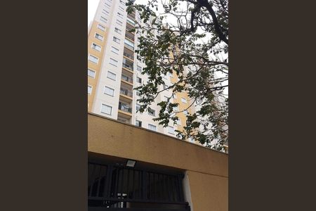 Apartamento à venda com 41m², 2 quartos e sem vaga