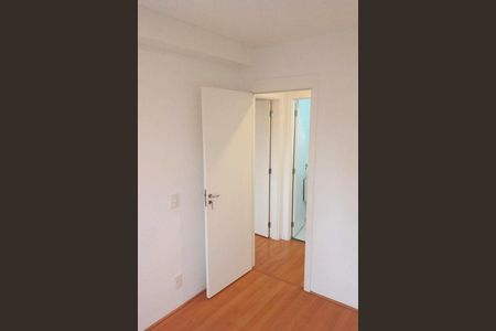 Apartamento à venda com 2 quartos, 41m² em Bom Retiro, São Paulo