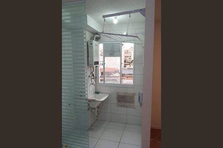 Apartamento à venda com 41m², 2 quartos e sem vaga