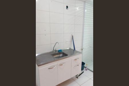 Apartamento à venda com 41m², 2 quartos e sem vaga