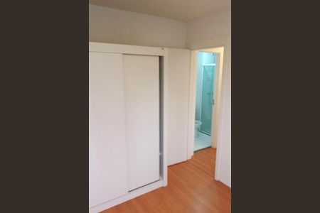 Apartamento à venda com 2 quartos, 41m² em Bom Retiro, São Paulo