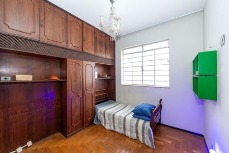 Casa à venda com 720m², 8 quartos e 8 vagasQuarto 2
