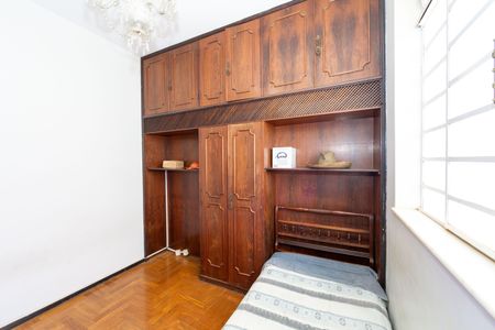 Casa à venda com 720m², 8 quartos e 8 vagasQuarto 2