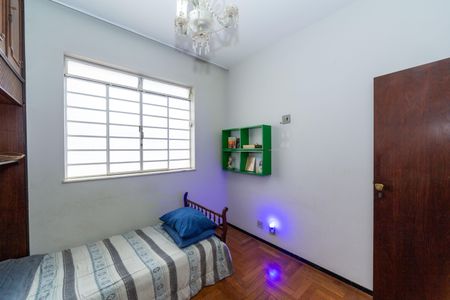 Casa à venda com 720m², 8 quartos e 8 vagasQuarto 2