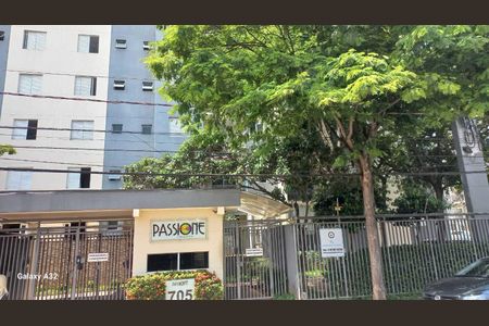 Apartamento à venda com 65m², 2 quartos e 1 vaga