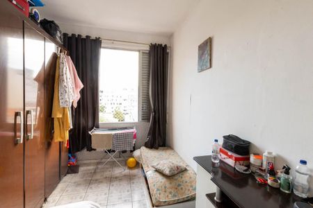 Quarto de apartamento à venda com 1 quarto, 48m² em Campos Elíseos, São Paulo