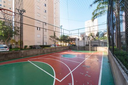 Apartamento à venda com 51m², 2 quartos e 1 vaga Apartamento à venda com 51m², 2 quartos e 1 vagaÁrea comum