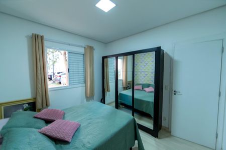Apartamento à venda com 51m², 2 quartos e 1 vaga Apartamento à venda com 51m², 2 quartos e 1 vagaQuarto 2