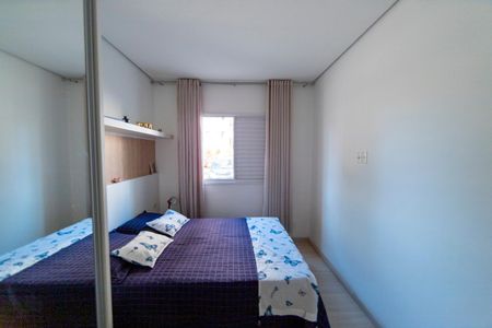 Apartamento à venda com 51m², 2 quartos e 1 vaga Apartamento à venda com 51m², 2 quartos e 1 vagaQuarto 1