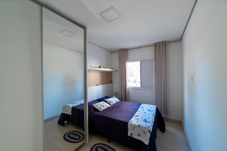 Apartamento à venda com 51m², 2 quartos e 1 vaga Apartamento à venda com 51m², 2 quartos e 1 vagaQuarto 1