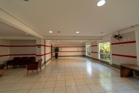 Apartamento à venda com 51m², 2 quartos e 1 vaga Apartamento à venda com 51m², 2 quartos e 1 vagaÁrea comum