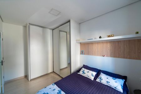 Apartamento à venda com 51m², 2 quartos e 1 vaga Apartamento à venda com 51m², 2 quartos e 1 vagaQuarto 1