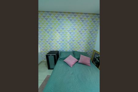 Apartamento à venda com 51m², 2 quartos e 1 vaga Apartamento à venda com 51m², 2 quartos e 1 vagaQuarto 2