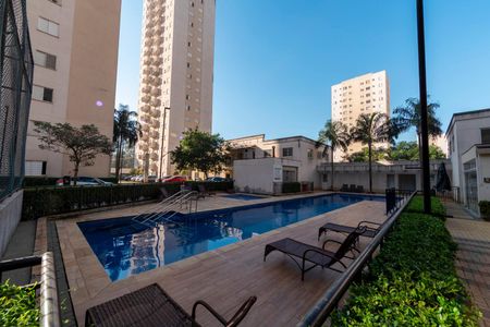 Apartamento à venda com 51m², 2 quartos e 1 vaga Apartamento à venda com 51m², 2 quartos e 1 vagaÁrea comum