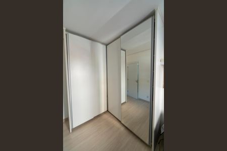 Apartamento à venda com 51m², 2 quartos e 1 vaga Apartamento à venda com 51m², 2 quartos e 1 vagaQuarto 1