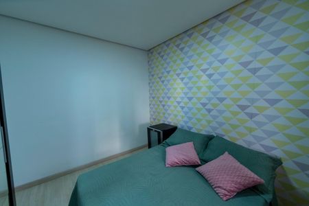 Apartamento à venda com 51m², 2 quartos e 1 vaga Apartamento à venda com 51m², 2 quartos e 1 vagaQuarto 2