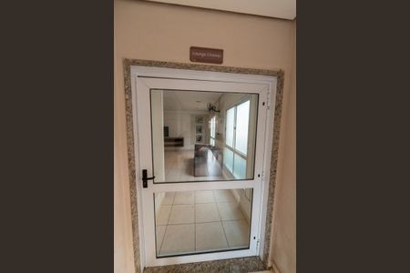 Apartamento à venda com 51m², 2 quartos e 1 vaga Apartamento à venda com 51m², 2 quartos e 1 vagaÁrea comum
