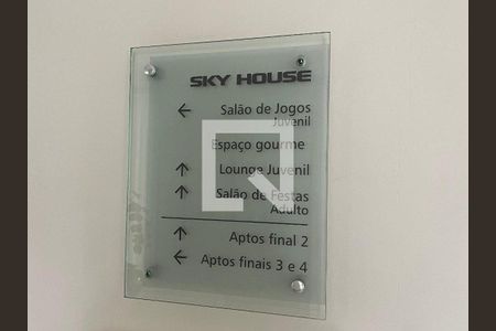 Apartamento para alugar com 500m², 4 quartos e 6 vagasÁrea comum