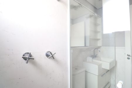 Apartamento para alugar com 500m², 4 quartos e 6 vagasBanheiro da Suíte 1