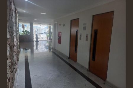 Apartamento à venda com 82m², 3 quartos e 1 vaga Apartamento à venda com 82m², 3 quartos e 1 vagaÁrea comum