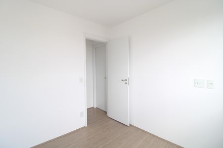 Apartamento para alugar com 46m², 2 quartos e 1 vagaQuarto 1