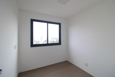 Apartamento para alugar com 46m², 2 quartos e 1 vagaQuarto 1