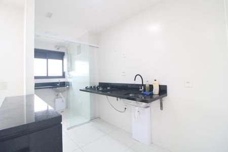 Apartamento para alugar com 46m², 2 quartos e 1 vagaBanheiro