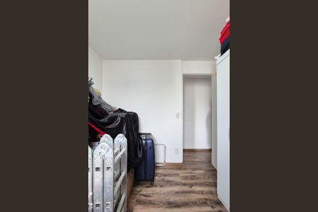 Apartamento à venda com 53m², 2 quartos e 2 vagasQuarto 2