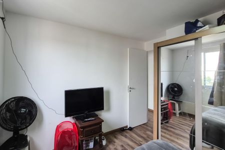 Apartamento à venda com 53m², 2 quartos e 2 vagasQuarto 1