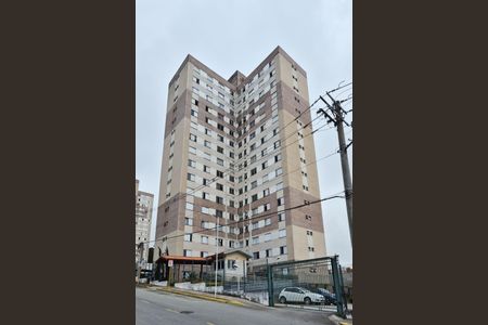 Apartamento à venda com 53m², 2 quartos e 2 vagasFachada do bloco