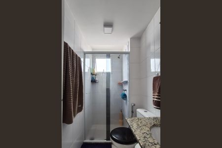 Apartamento à venda com 53m², 2 quartos e 2 vagasBanheiro Social